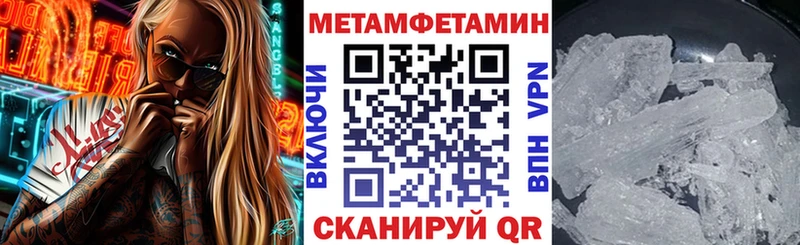 Амфетамин VHQ  сайты даркнета формула  Усть-Илимск  наркота 