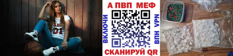 KRAKEN ONION Усть-Илимск A PVP крисы CK