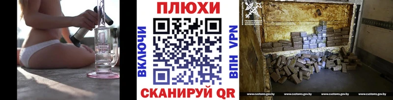 hydra ссылки продажа наркотиков Усть-Илимск ГАШИШ убойный