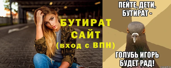гашиш Аркадак