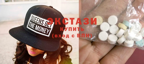 гашиш Аркадак