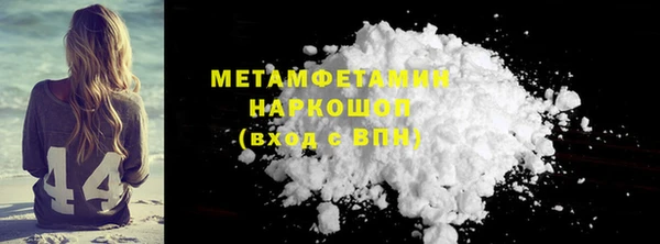 гашиш Аркадак