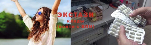 гашиш Аркадак