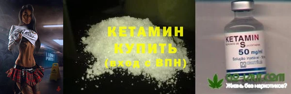 гашиш Аркадак