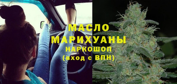 гашиш Аркадак