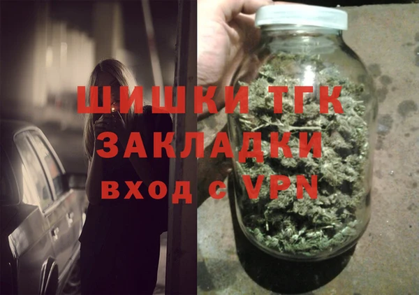 гашиш Аркадак
