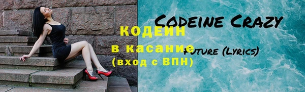 гашиш Аркадак