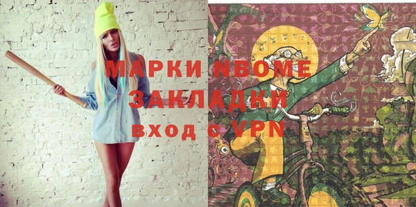 скорость Алексеевка