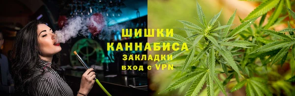 гашиш Аркадак