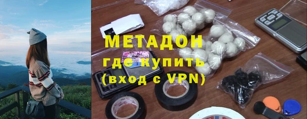 не бодяженный Переславль-Залесский