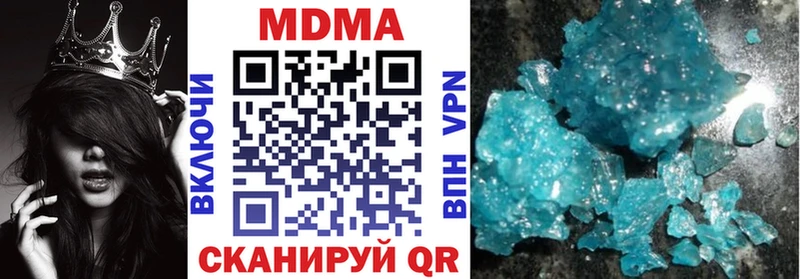 цены   omg tor  MDMA молли  Усть-Илимск 