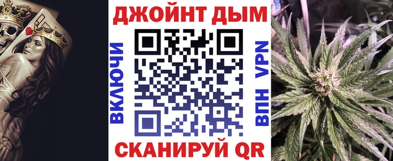 купить наркотик  даркнет как зайти  МАРИХУАНА AK-47  Усть-Илимск 